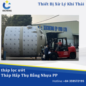  Hệ thống xử lý khí thải