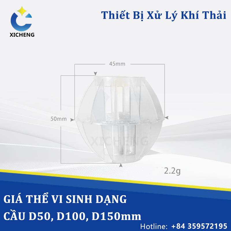 Cầu vi sinh hoặc giá thể vi sinh