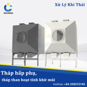 Đà Nẵng Tháp hấp phụ, tháp than hoạt tính khử mùi